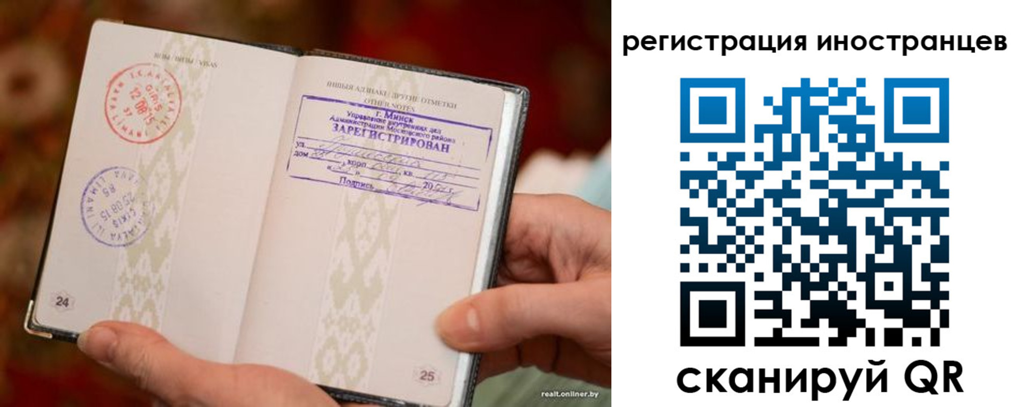 пропишу в квартире в Тереке